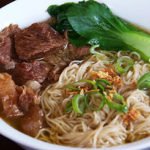 Miso Soup Beef Bok Choy Recipe